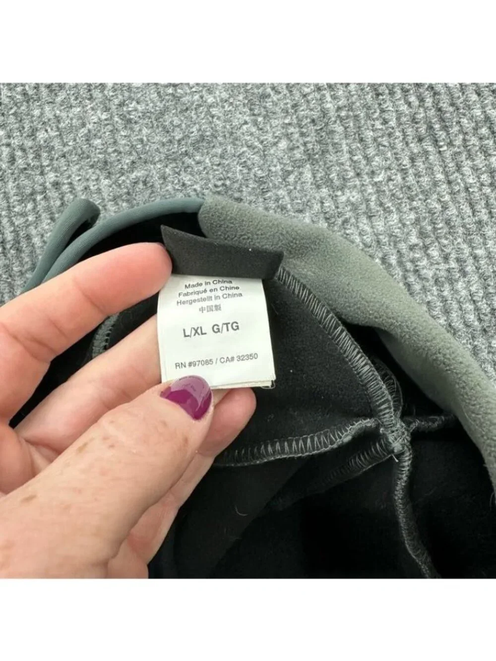 Outdoor Research outdoor research